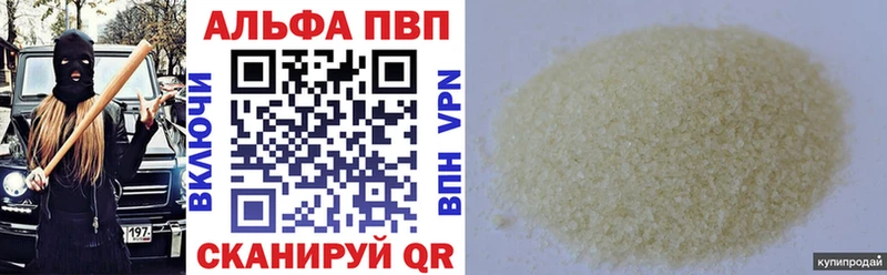 Наркошоп купить СК  Псилоцибиновые грибы  ТГК  Гашиш  Cocaine  МАРИХУАНА  Мефедрон  Киржач