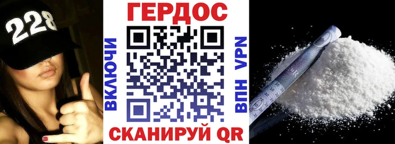 Купить закладки  Киржач  Героин Афган 