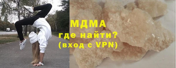 каннабис Вязники