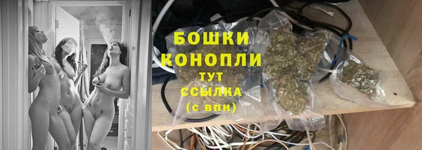 скорость mdpv Вязьма