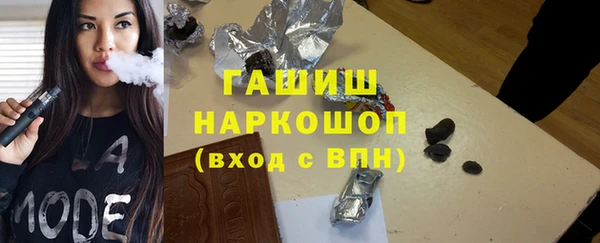 каннабис Вязники
