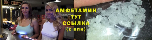 твердый Волоколамск