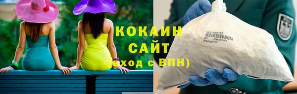 каннабис Вязники