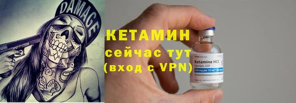 каннабис Вязники