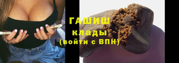 каннабис Вязники