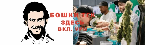 скорость mdpv Вязьма
