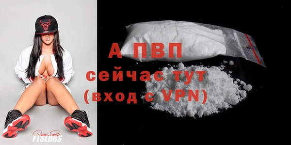 каннабис Вязники