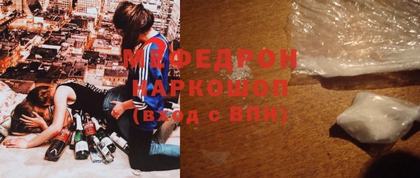 каннабис Вязники