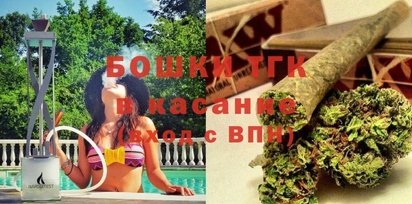 каннабис Вязники