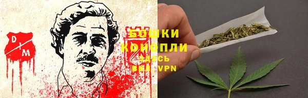 каннабис Вязники