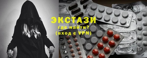 каннабис Вязники