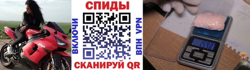 Купить  Киржач  Метамфетамин витя 