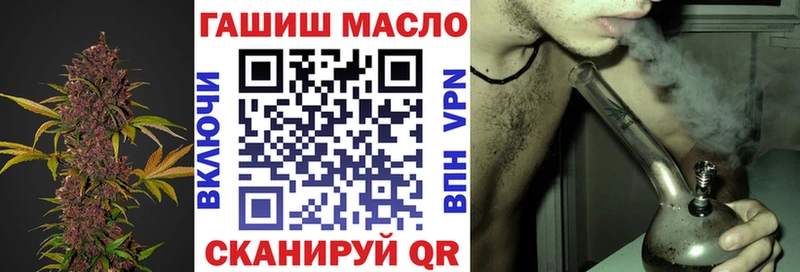 Купить закладки  Киржач  ТГК вейп 